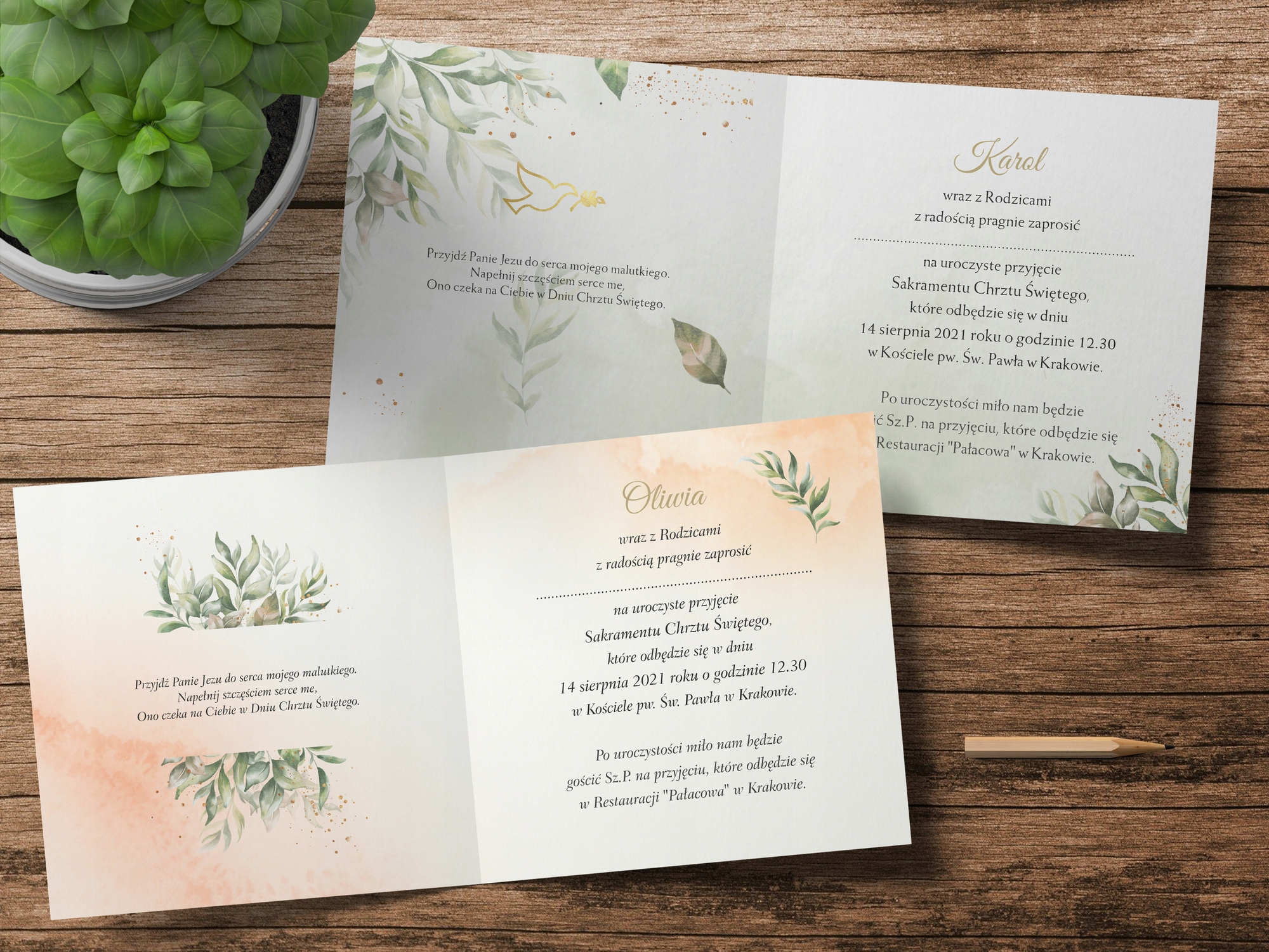 ZAPROSZENIA NA CHRZEST + złoty sznurek PAPIER PERŁOWY +personalizacja teksu Kształt kwadratowy