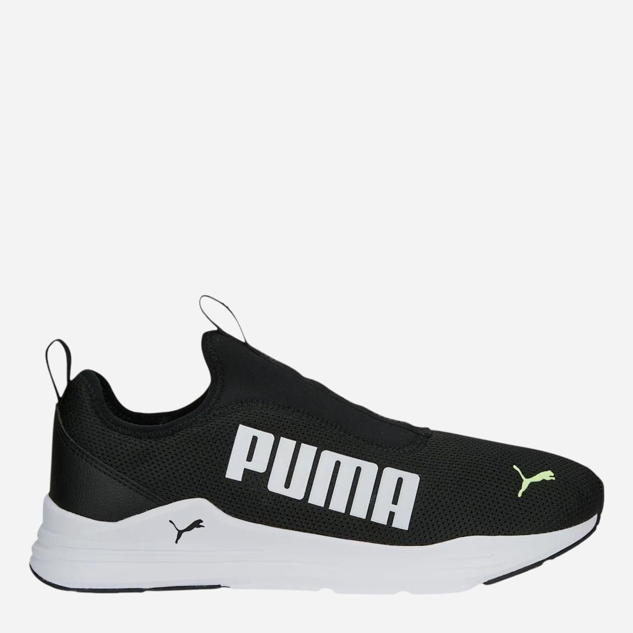 Buty do biegania damskie Puma Wired Rapid 385881-09