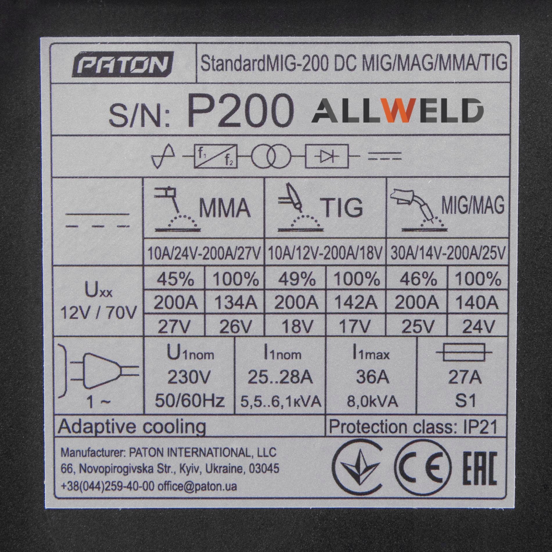 PÓŁAUTOMAT SPAWALNICZY PATON PSI 200 STANDARD MIG MAG MMA TIG 230V 200A Marka Paton