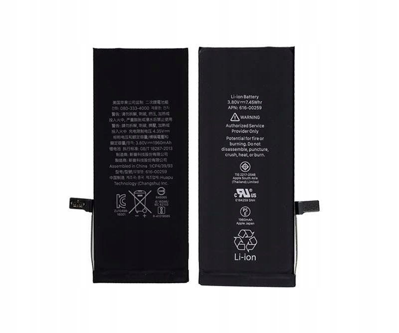 

Bateria Apple iPhone 7 7G 1960mAh A1660 A1778 Rohs