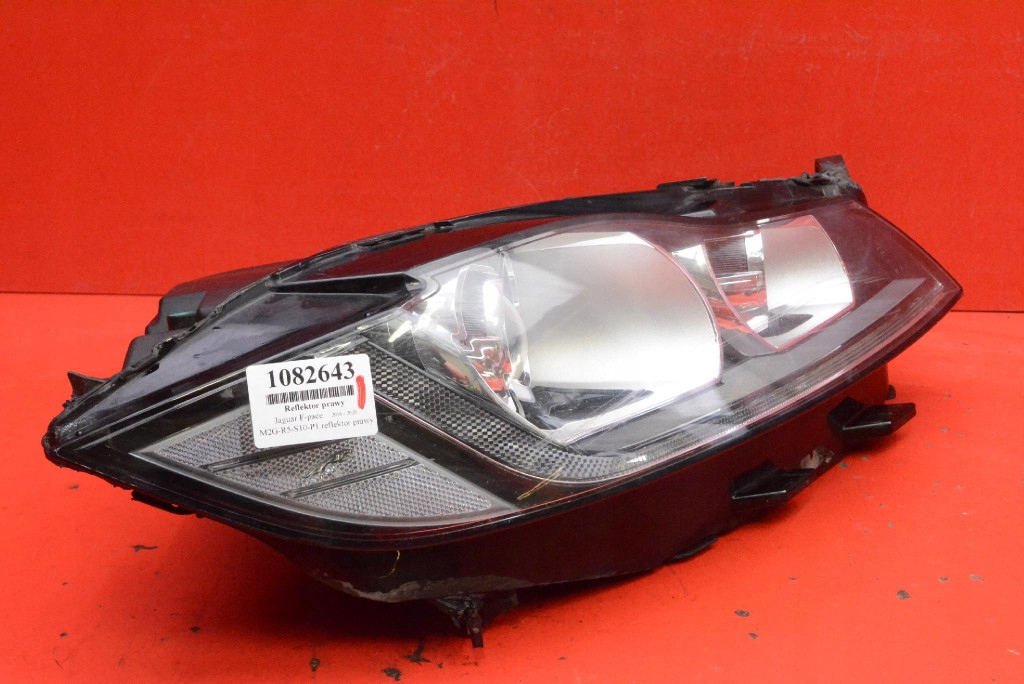 REFLEKTOR right light front FULL LED EU GX63-13W029-EF JAGUAR F-PACE X761