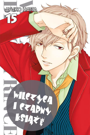 Wilczyca i czarny książę #15