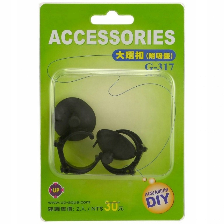 

Up Aqua przyssawka z plastikową obejmą 22mm 2 szt.