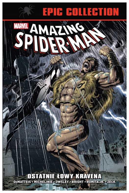 Последняя охота Amazing Spider-Man Epic Collection