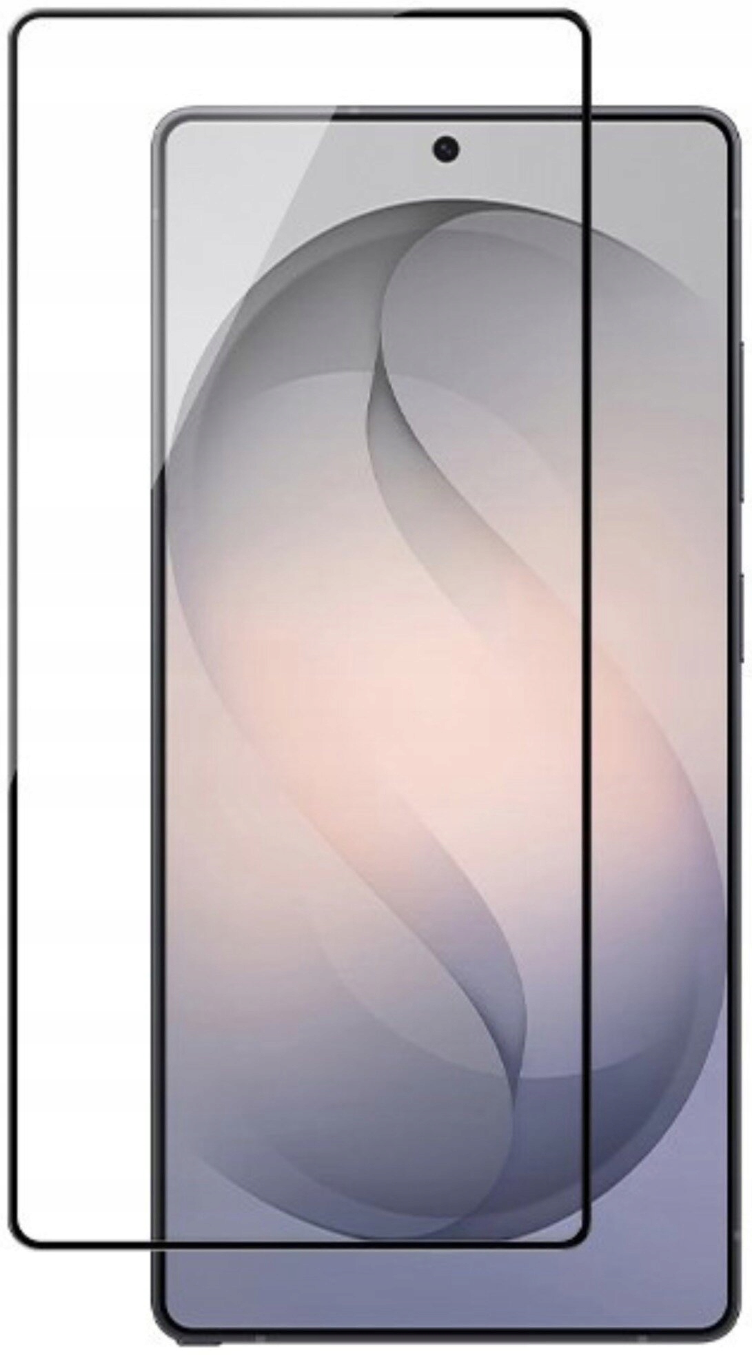 Szkło hartowane Mocoll 2.5D Ultra Hd do Samsung Galaxy S26 Ultra