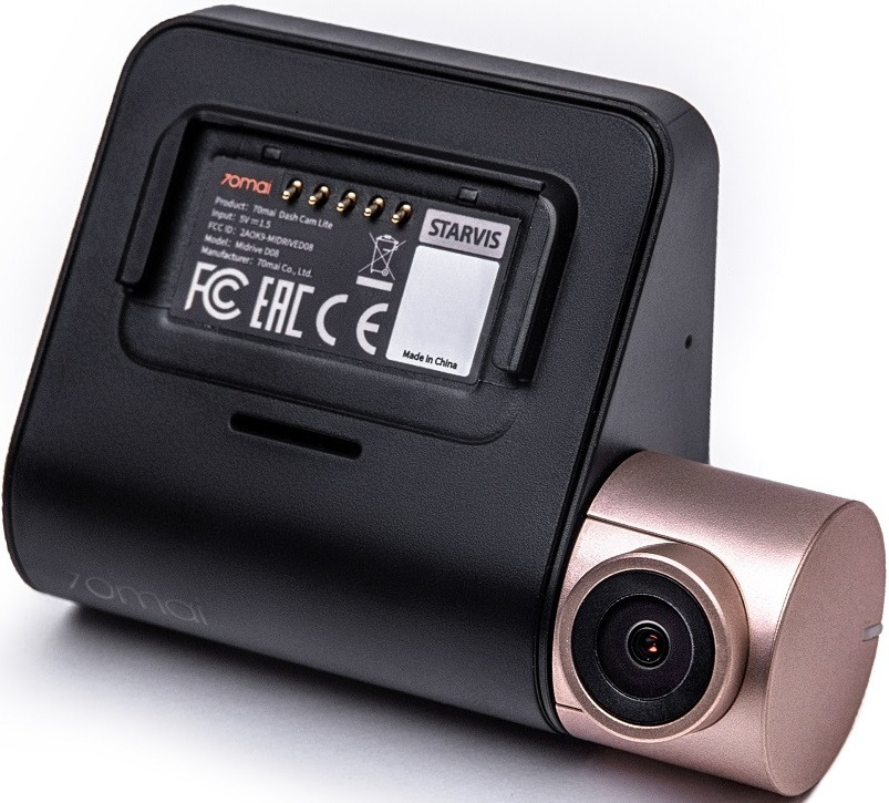 Wideorejestrator 70mai Dash Cam Lite D08 Full HD