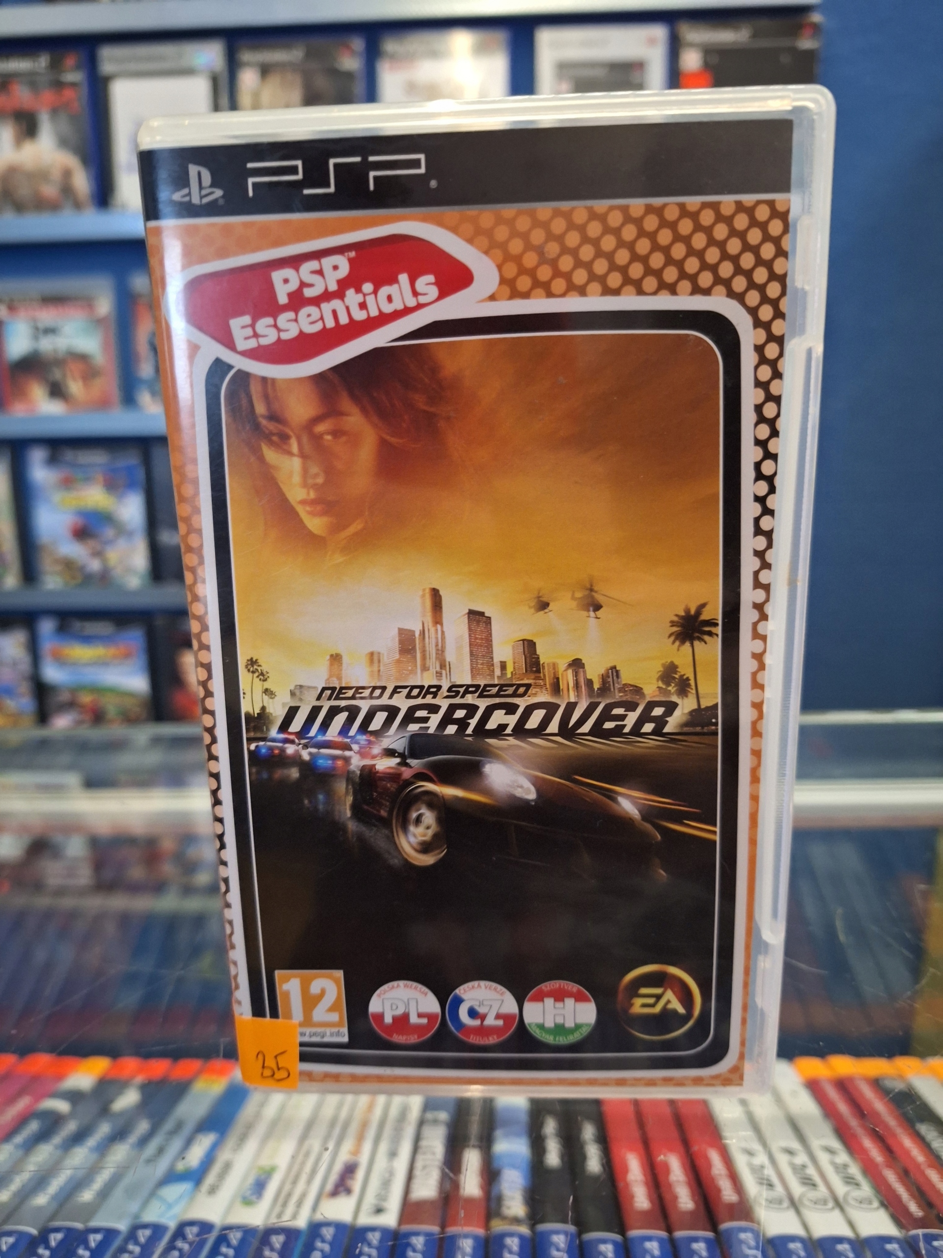 Need for Speed: Undercover PSP, BDB, Centrum Grania