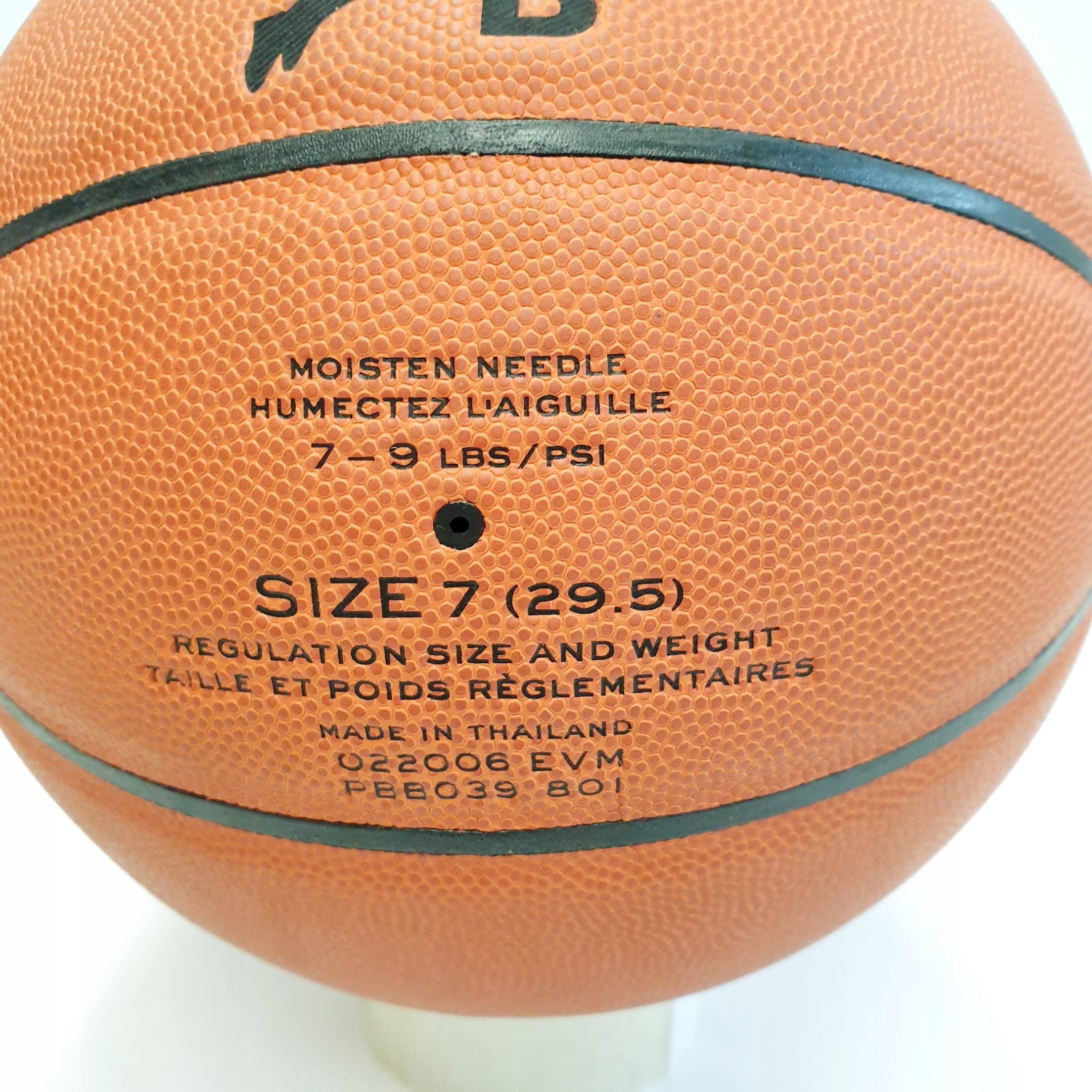 Piłka do koszykówki NIKE koszykówka Rozmiar 7