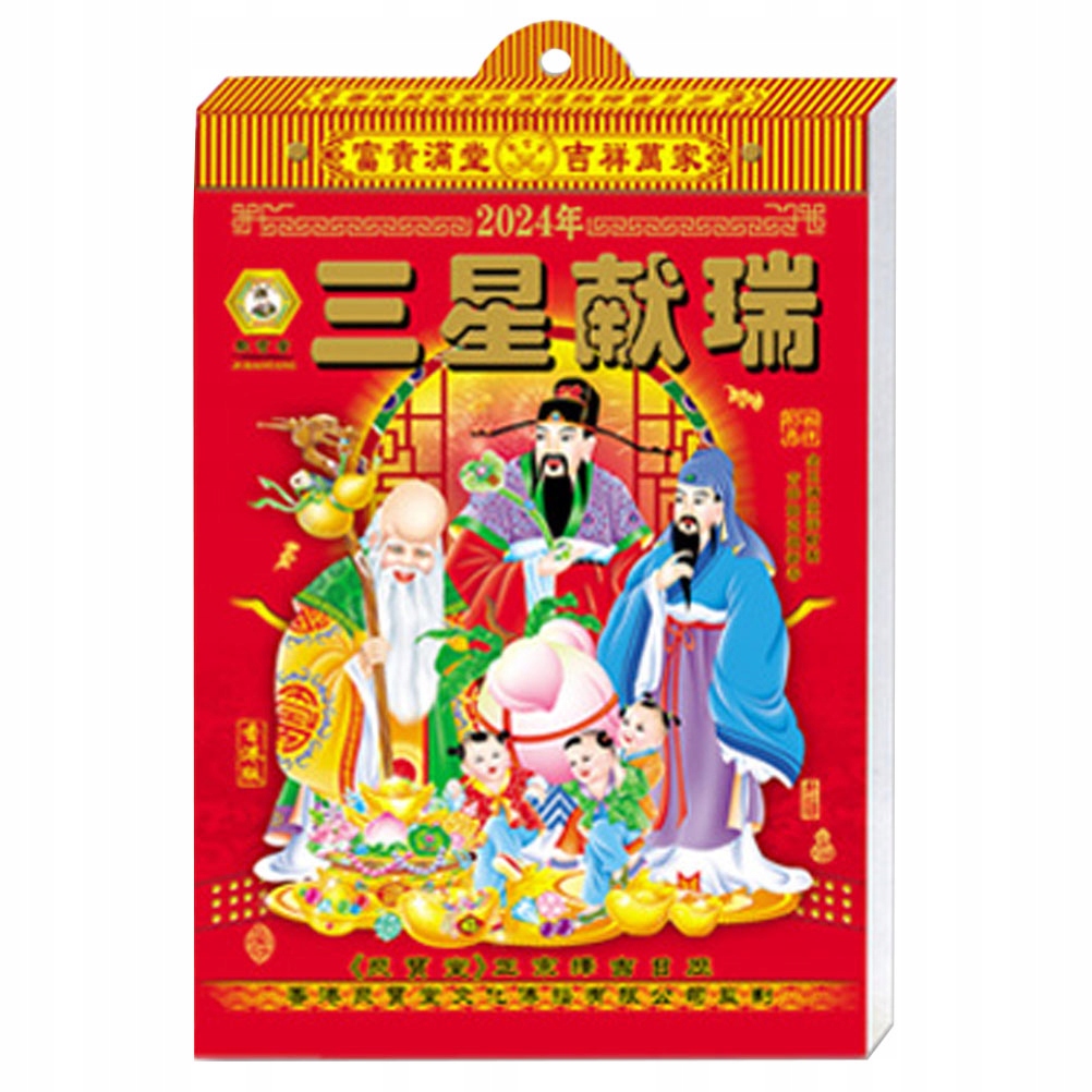 Wystrój kalendarza ściennego