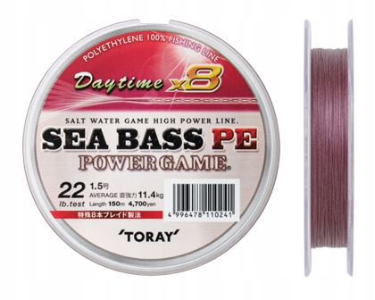 Šňůra Sea Bass Pe 12 Lb 150 m 0.6 Gu 0,128 mm