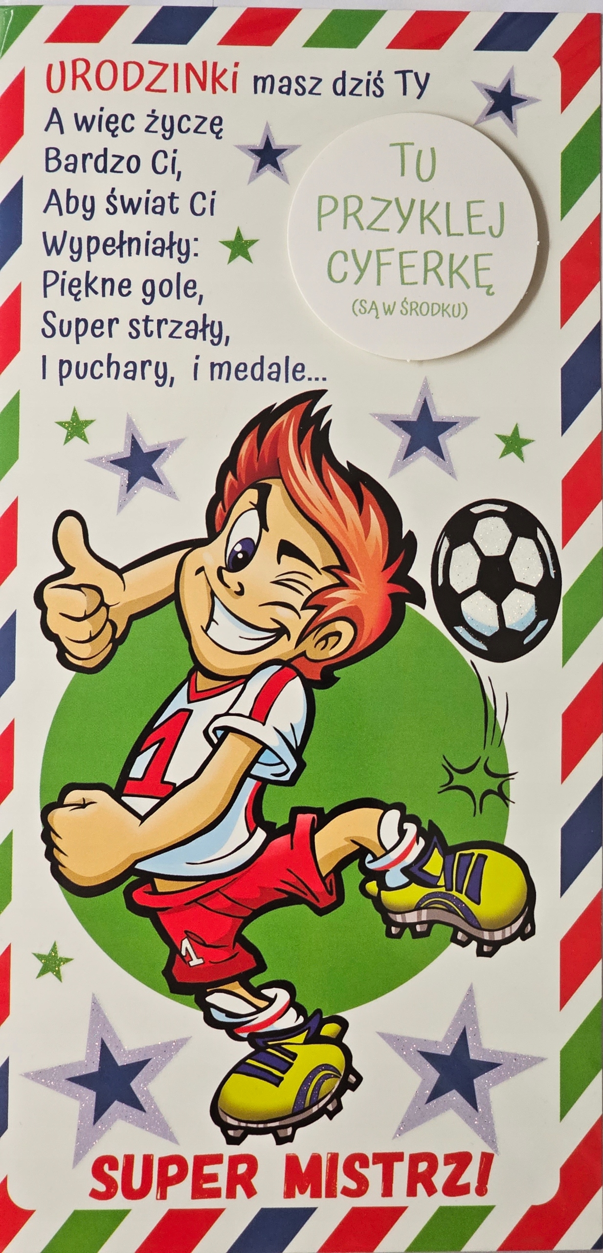 

Kartki urodzinowe dla dziecka z wymienną cyferką
