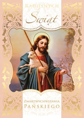 

Kartki świąteczne na Wielkanoc Religijne PP1740