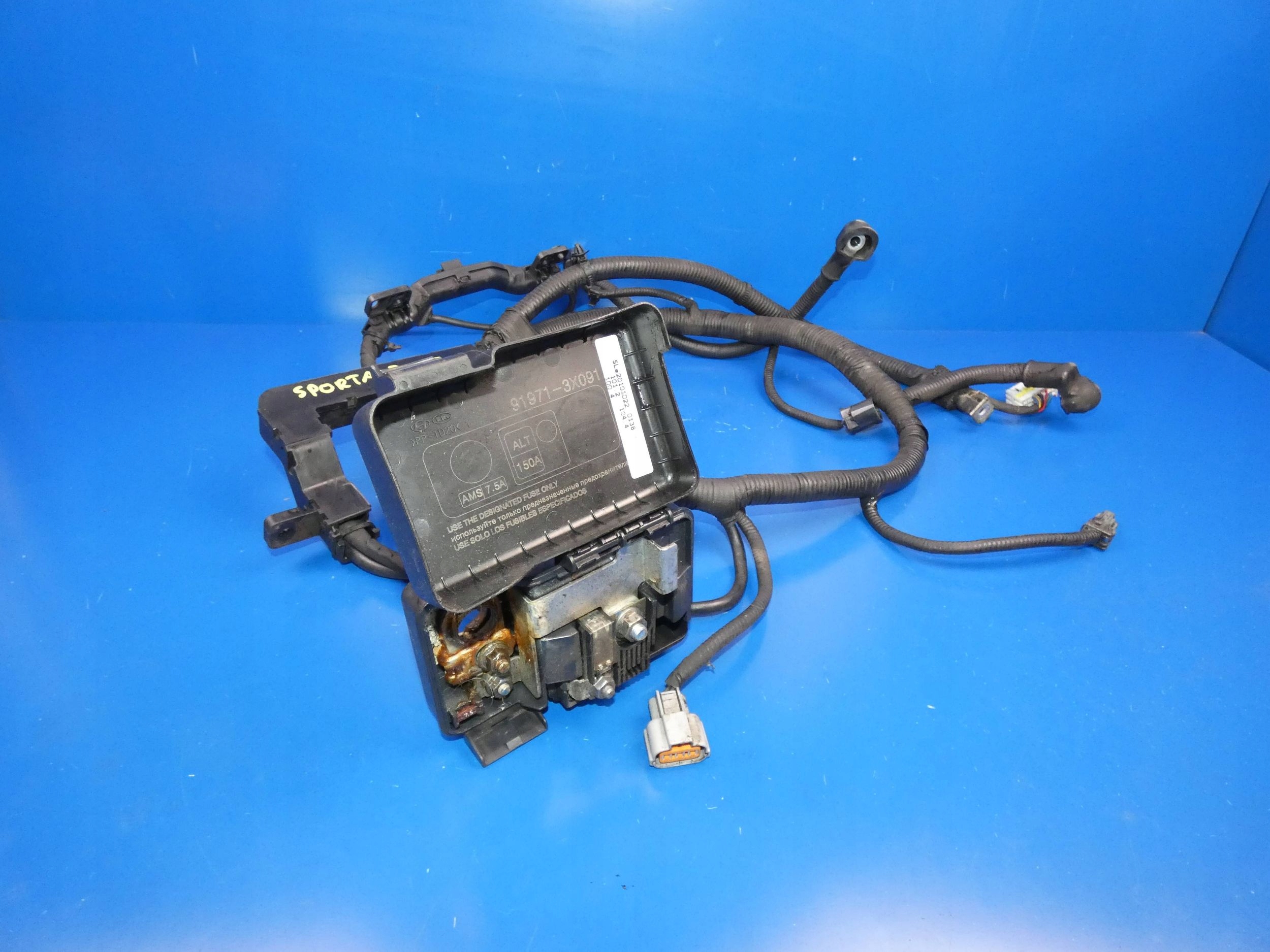 KIA SPORTAGE III 3 terminal plus bundle of the battery