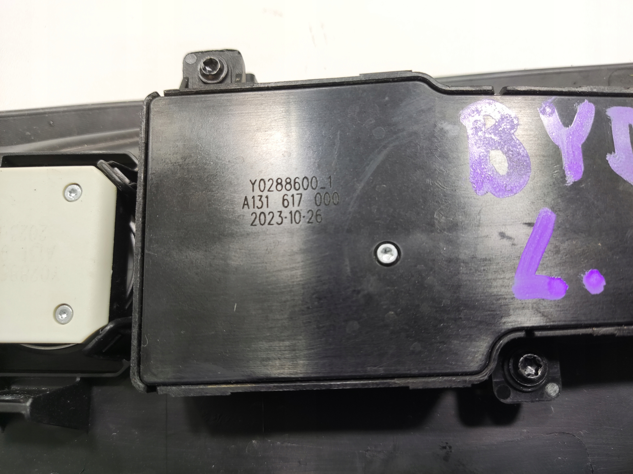 PANEL switch of control seat left front front BYD SEAL 2024-2025
