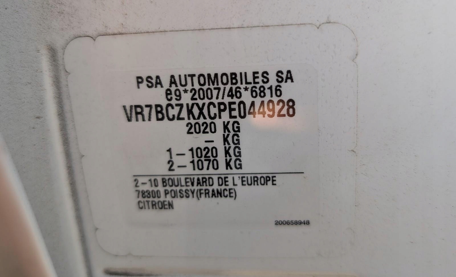 engine electrical CITROEN C4 III e-C4 2020-2025 9859603280 10.545 KM