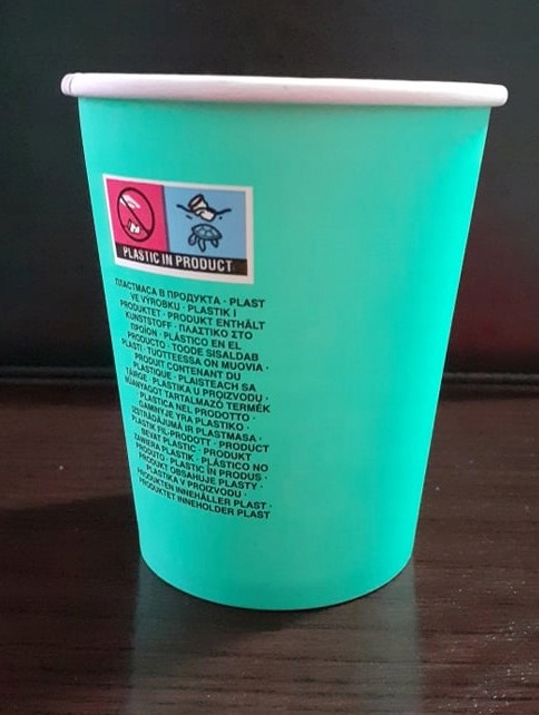 Kubek pap. 250 ml Turkus+ wieczko FI80 100 szt. EAN (GTIN) 5703538211454