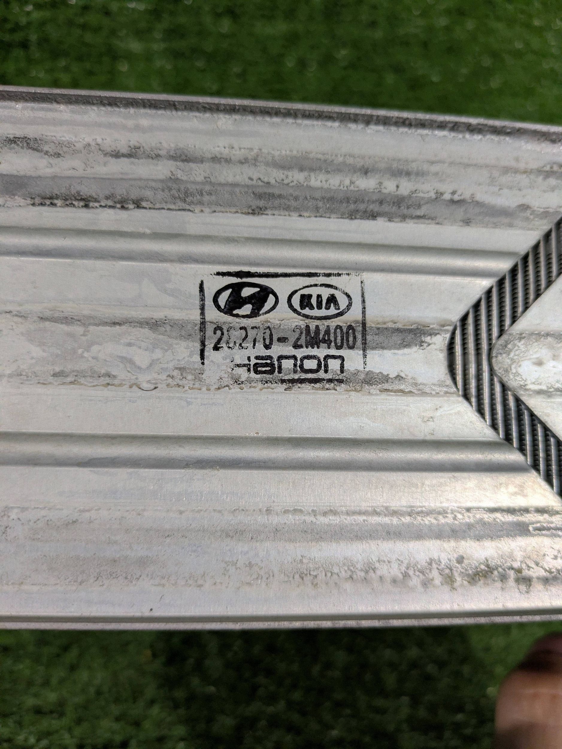 Kühler intercooler luft TUCSON IV SPORTAGE V 20