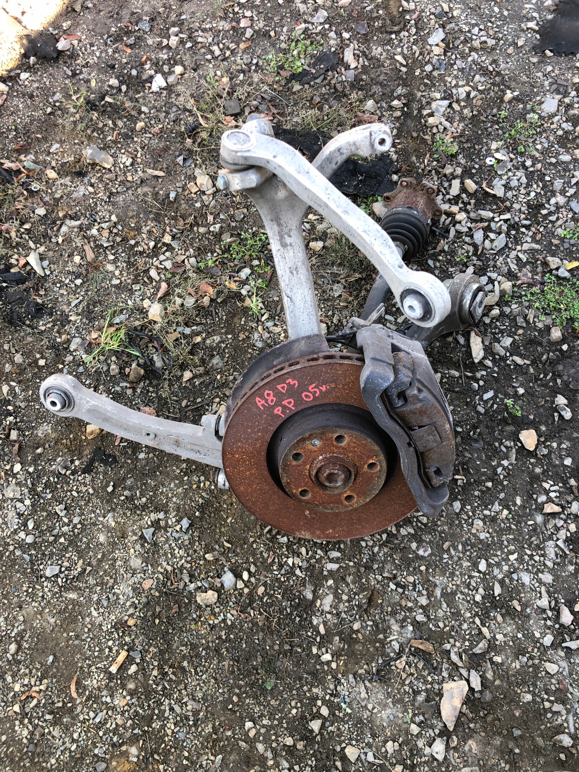 AUDI A8 D3 left front swing arm 4E0257M