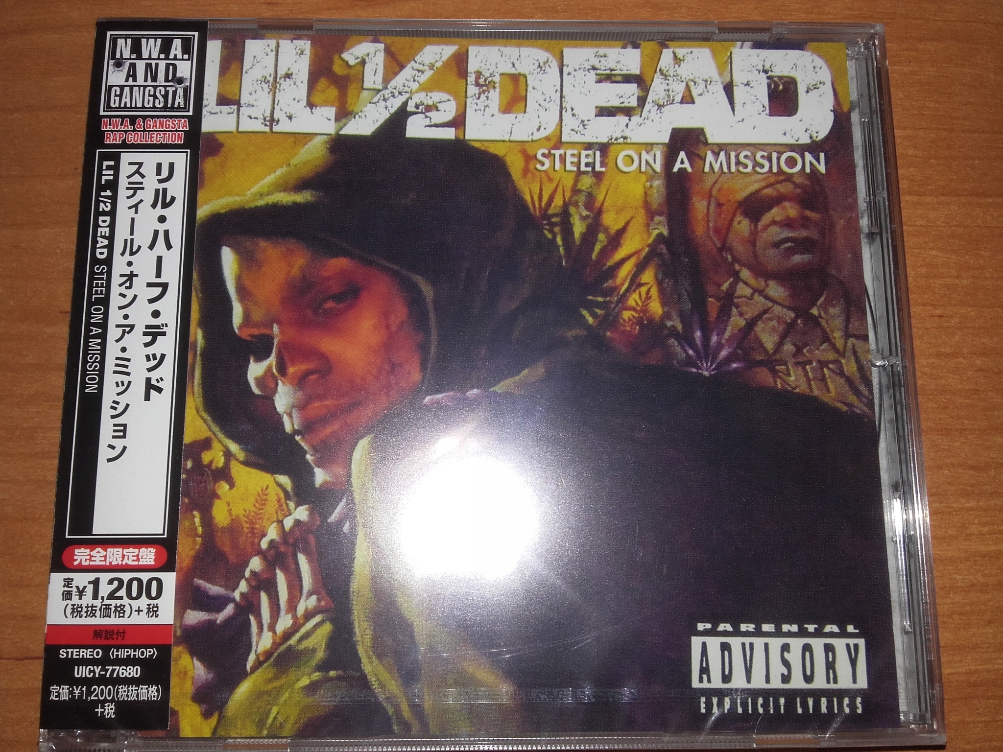 Lil 1 2 Dead - Niska cena na Allegro