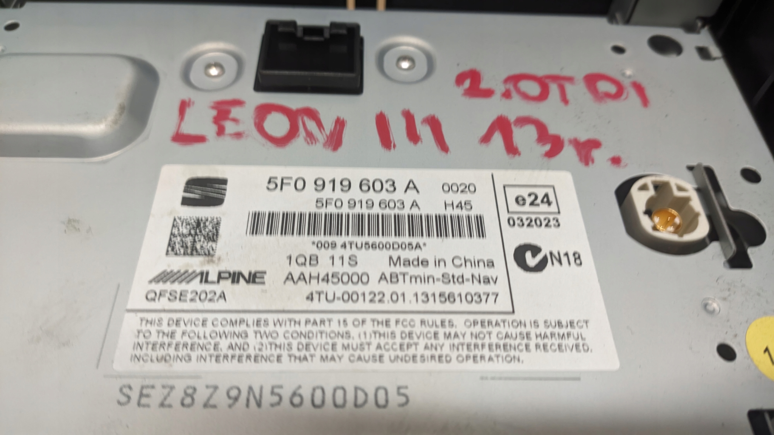 экран монитор seat 5F0919603A