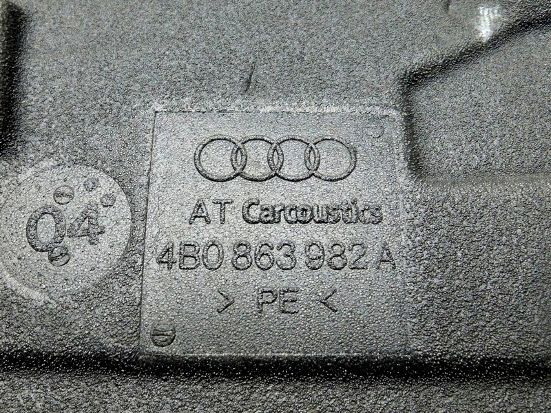 A4/21 Audi A6 C5 дверные карты задний правый