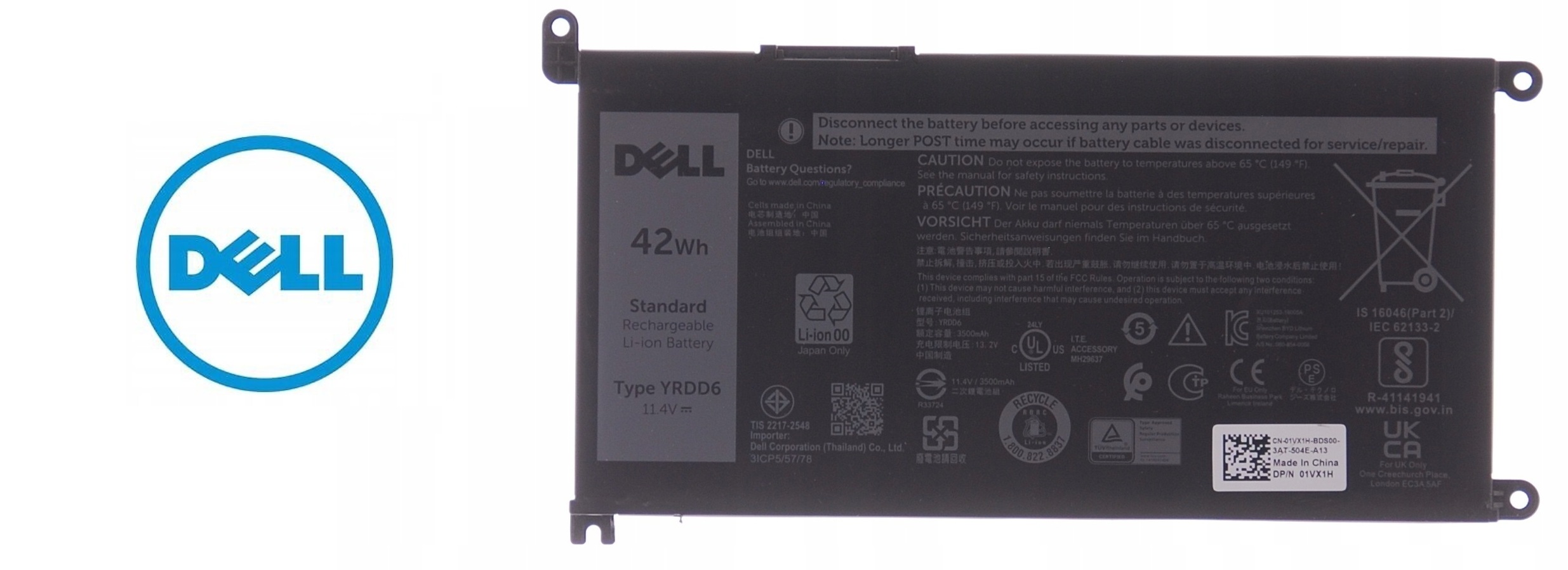 Baterie Dell Latitude 3500 Vostro 5481 5581 5490 5590 Model: YRDD6