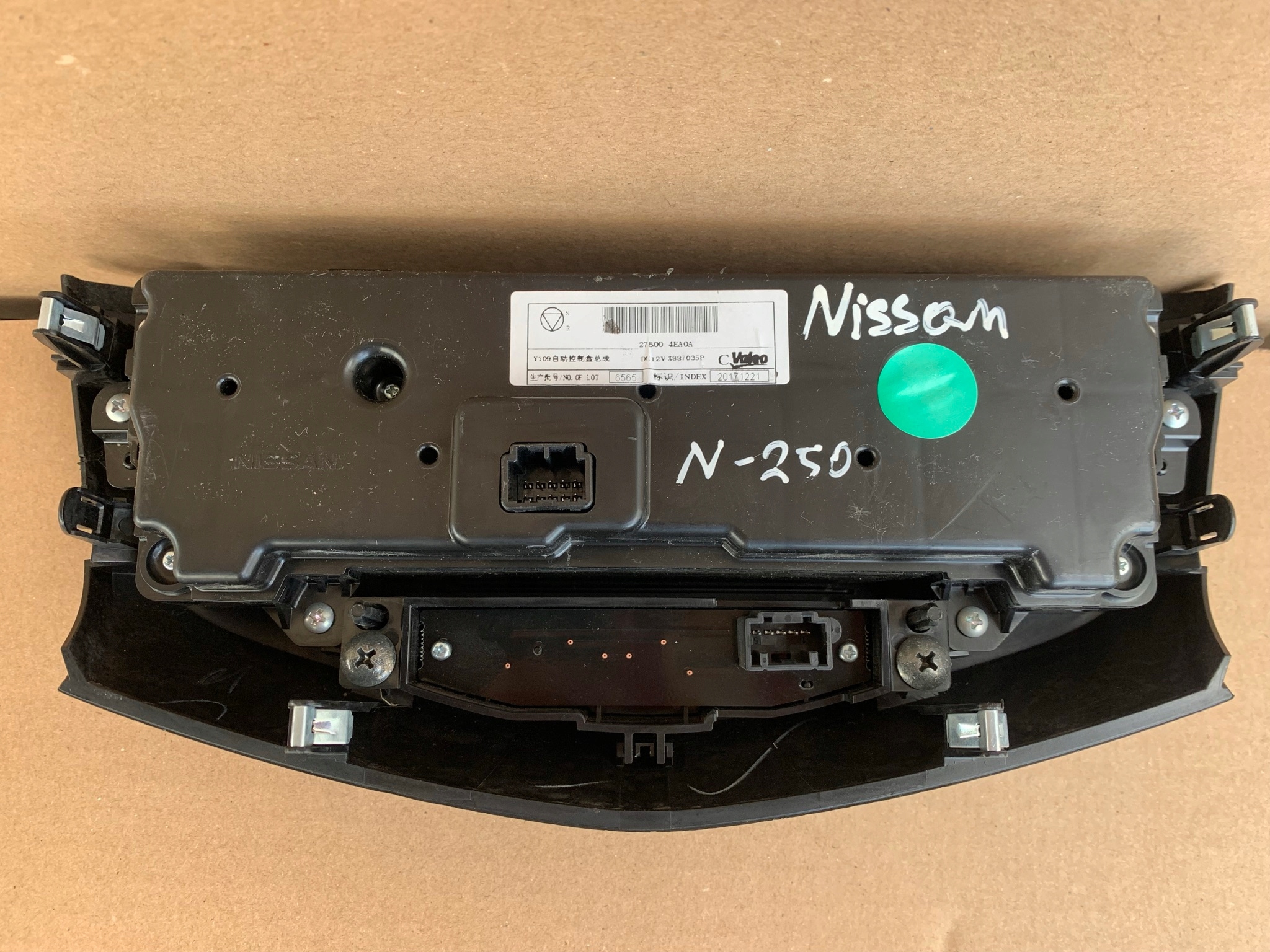 NISSAN QASHQAI II J11 UNITE COMMANDE CLIMA LADNY