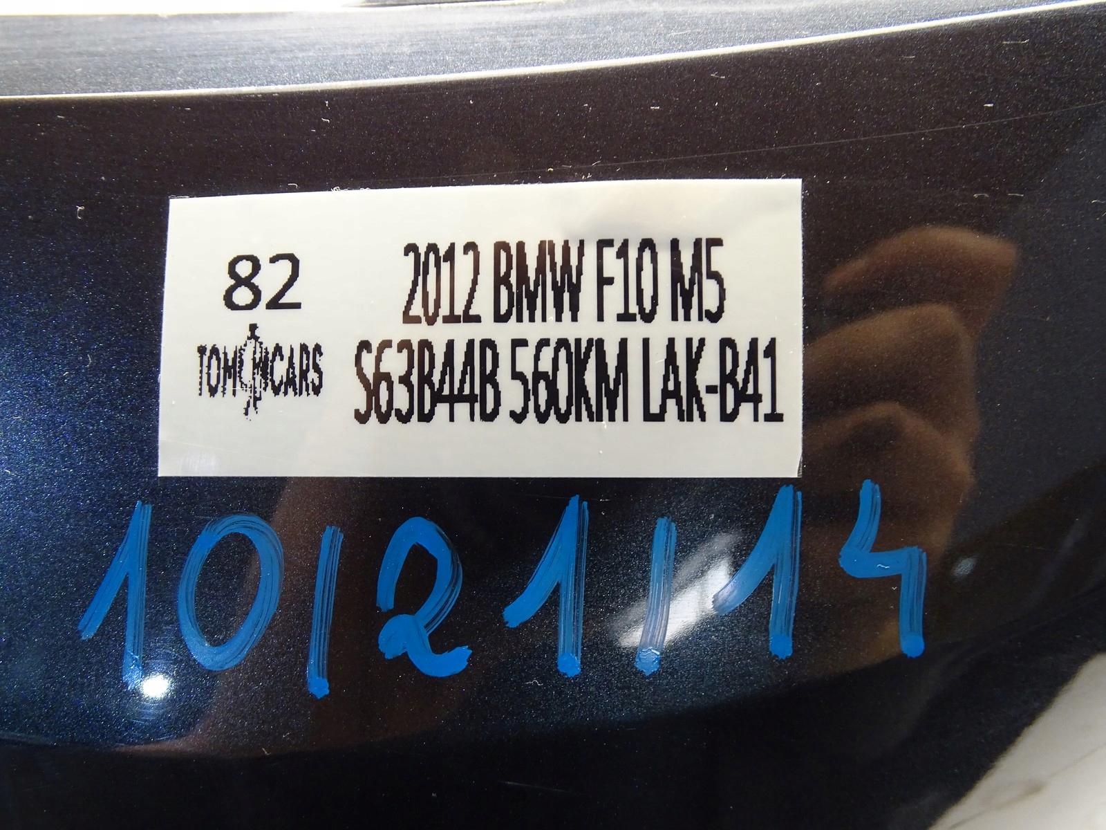 bumper rear part rear complete BMW M5 F10 sedan