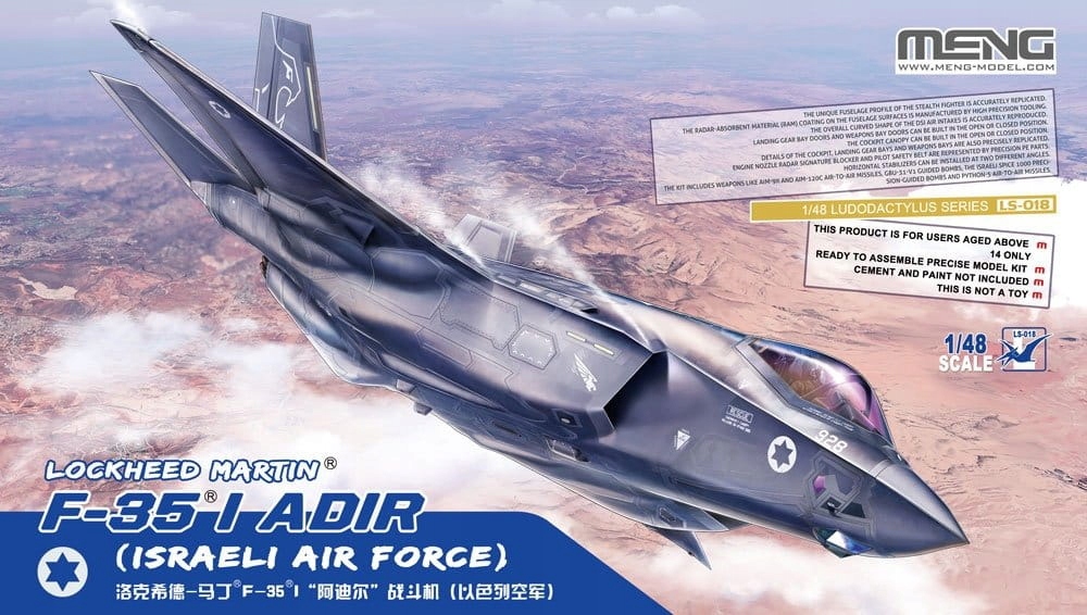 Lockheed Martin F-35 I Adir (Izraelské letectvo) 1:48 Meng LS018