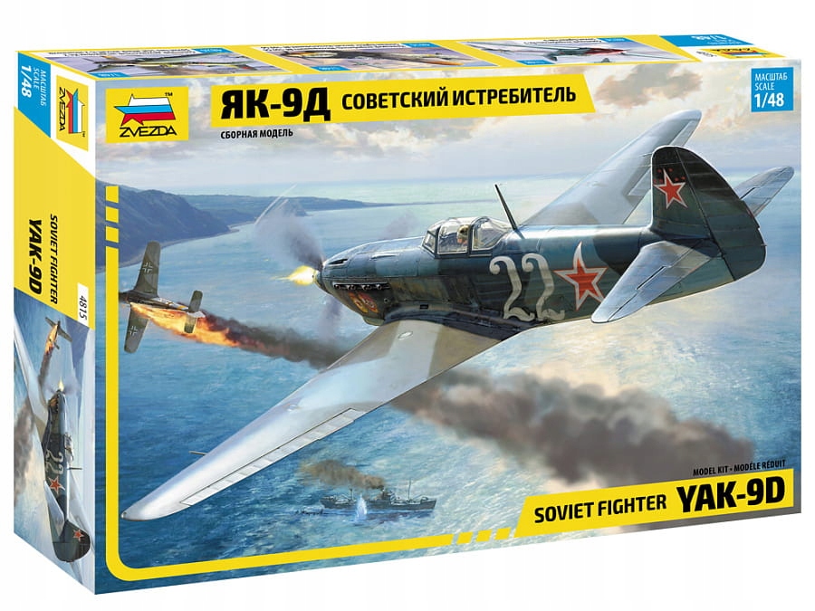 Zvezda 4815 1/48 YAK-9D Sovětský stíhač