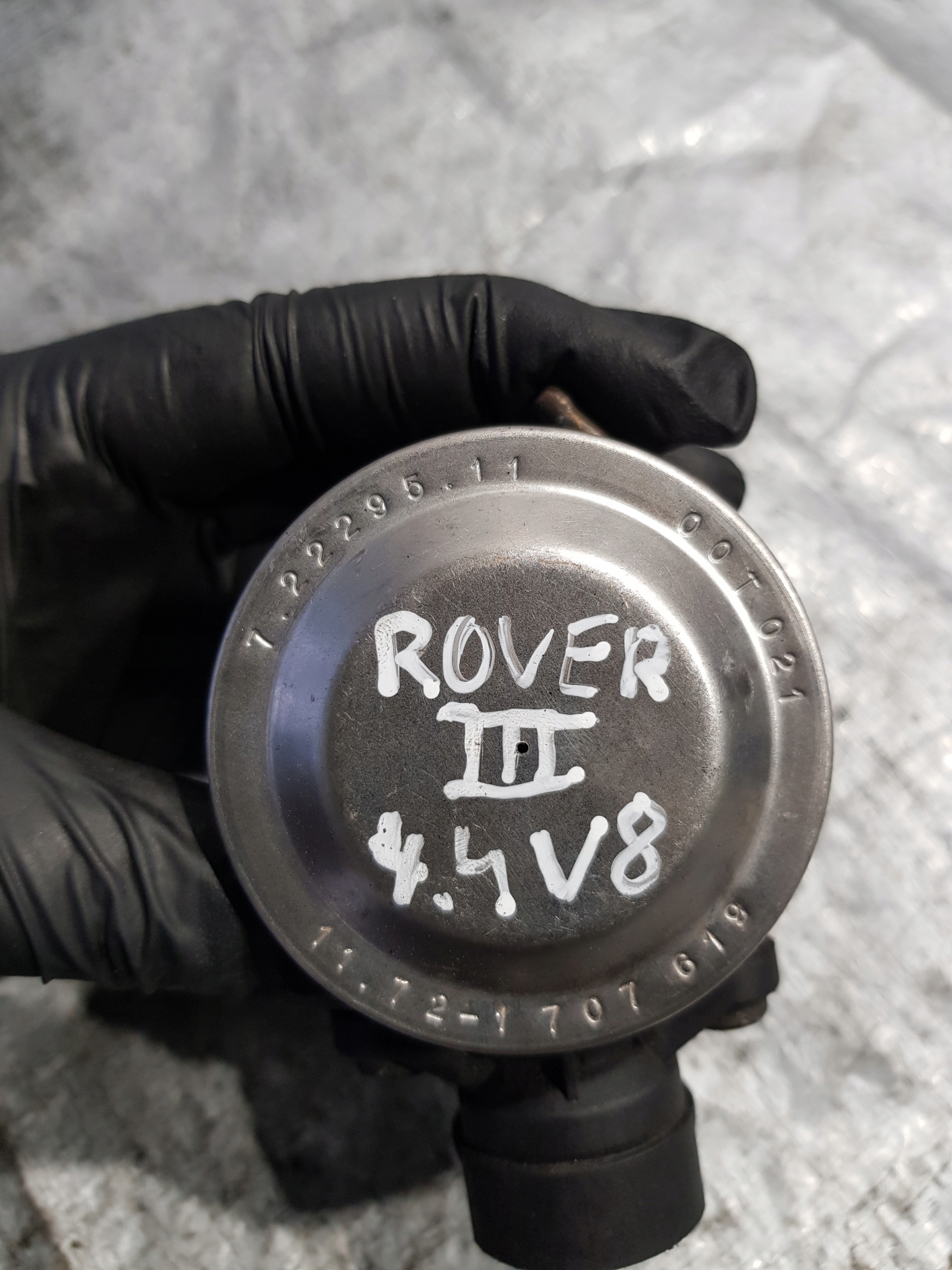 AGR-Ventil Land Rover OE 72229511