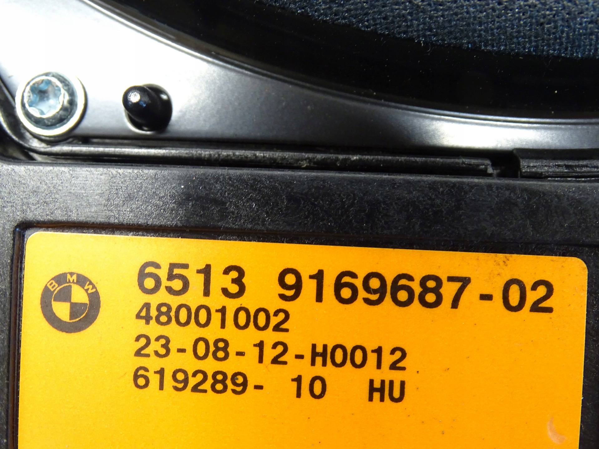 speaker woofer SUBWOOFER left BMW 5 9169687