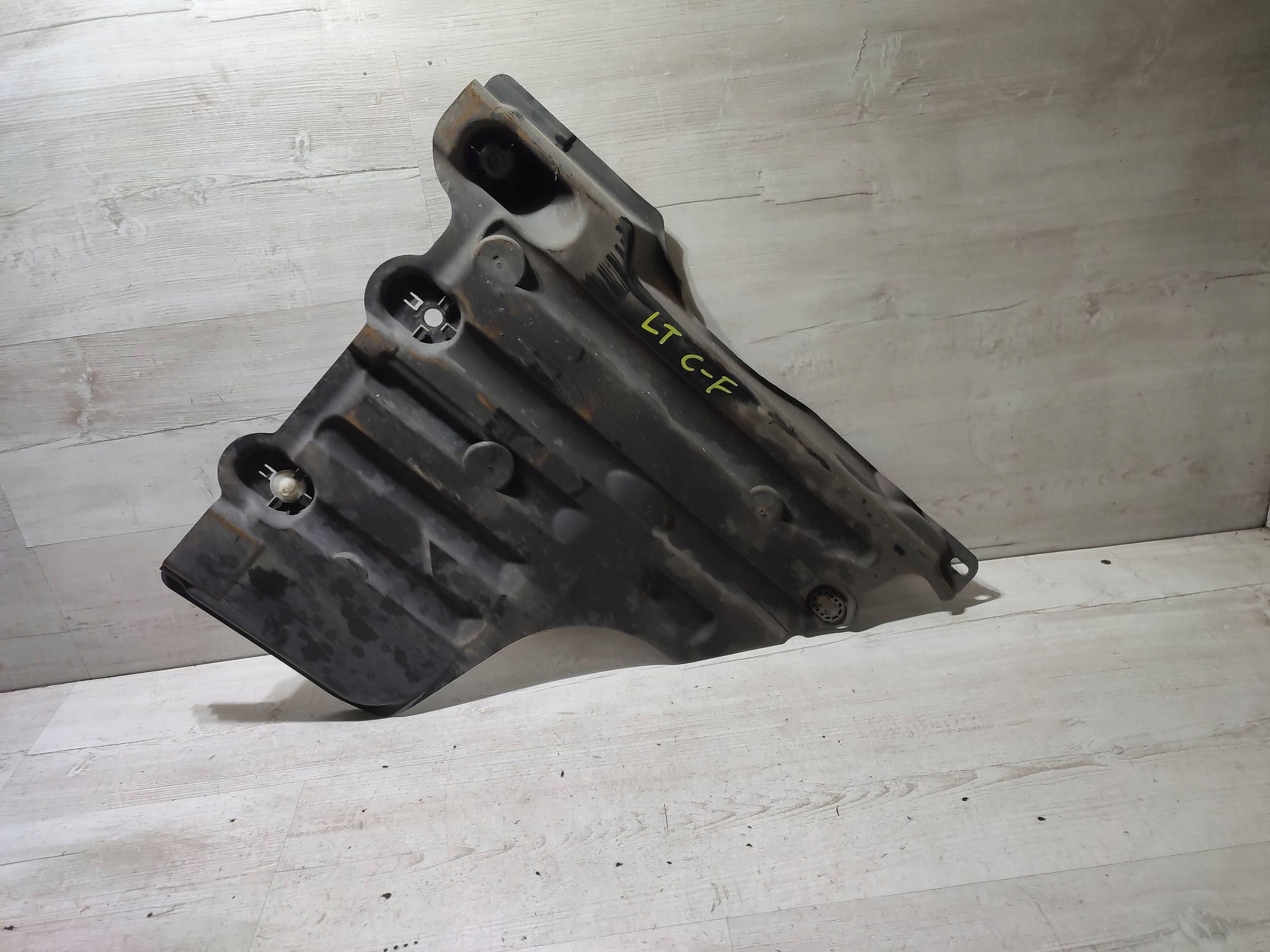 Opel Corsa F 2020 rear part side left cover rear chassis