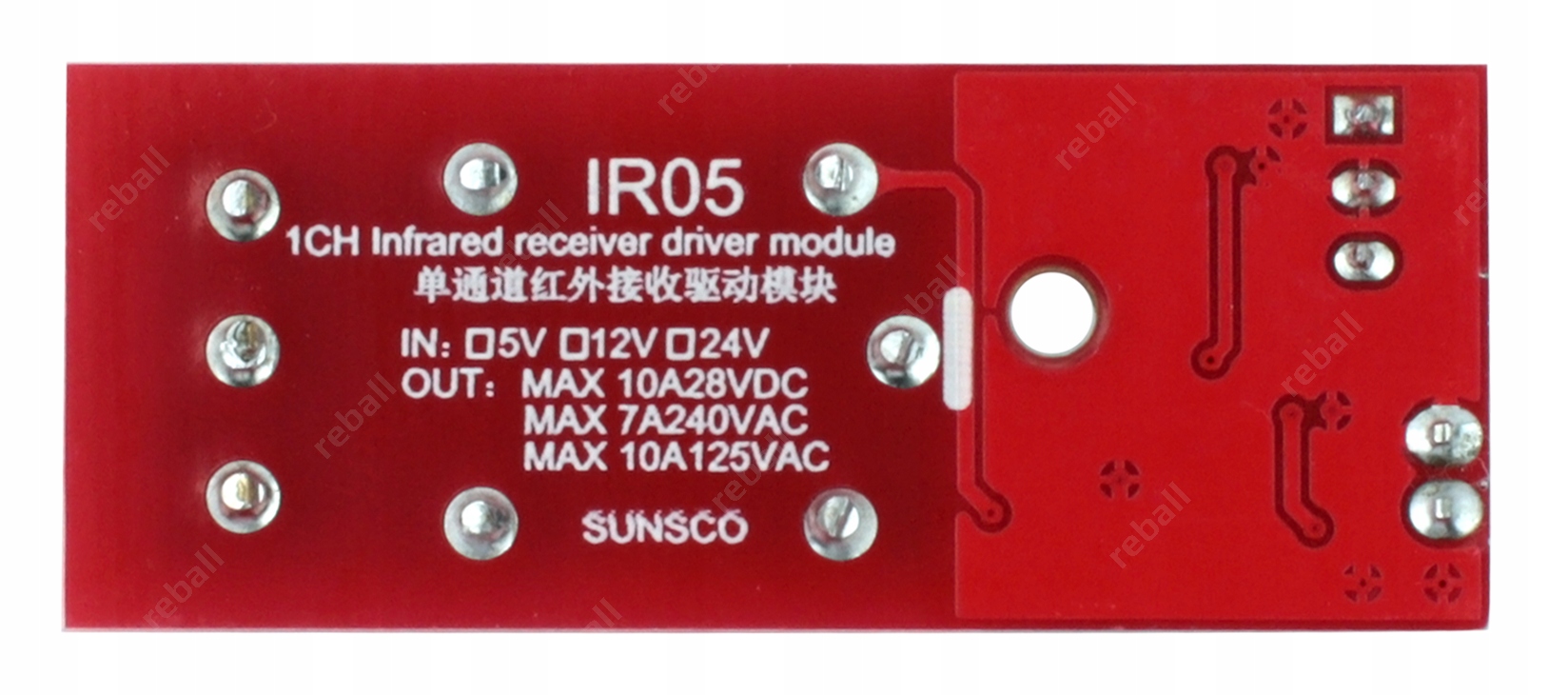 5V RELAY MODULE WITH IR05 REMOTE ARDUINO 10A Manufacturer's code APR0000070