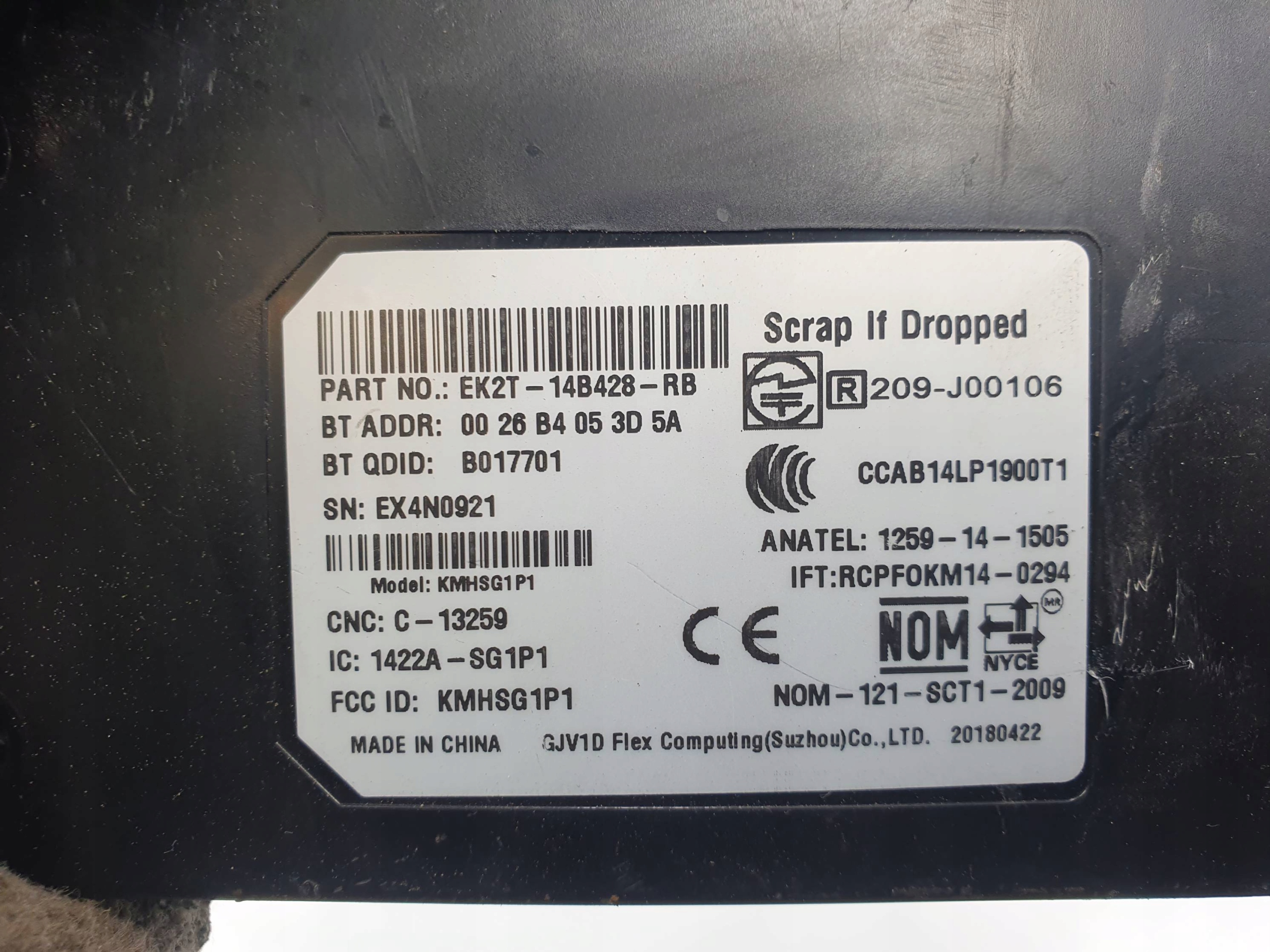 module EK2T-14B428-RB FORD TRANSIT MK8