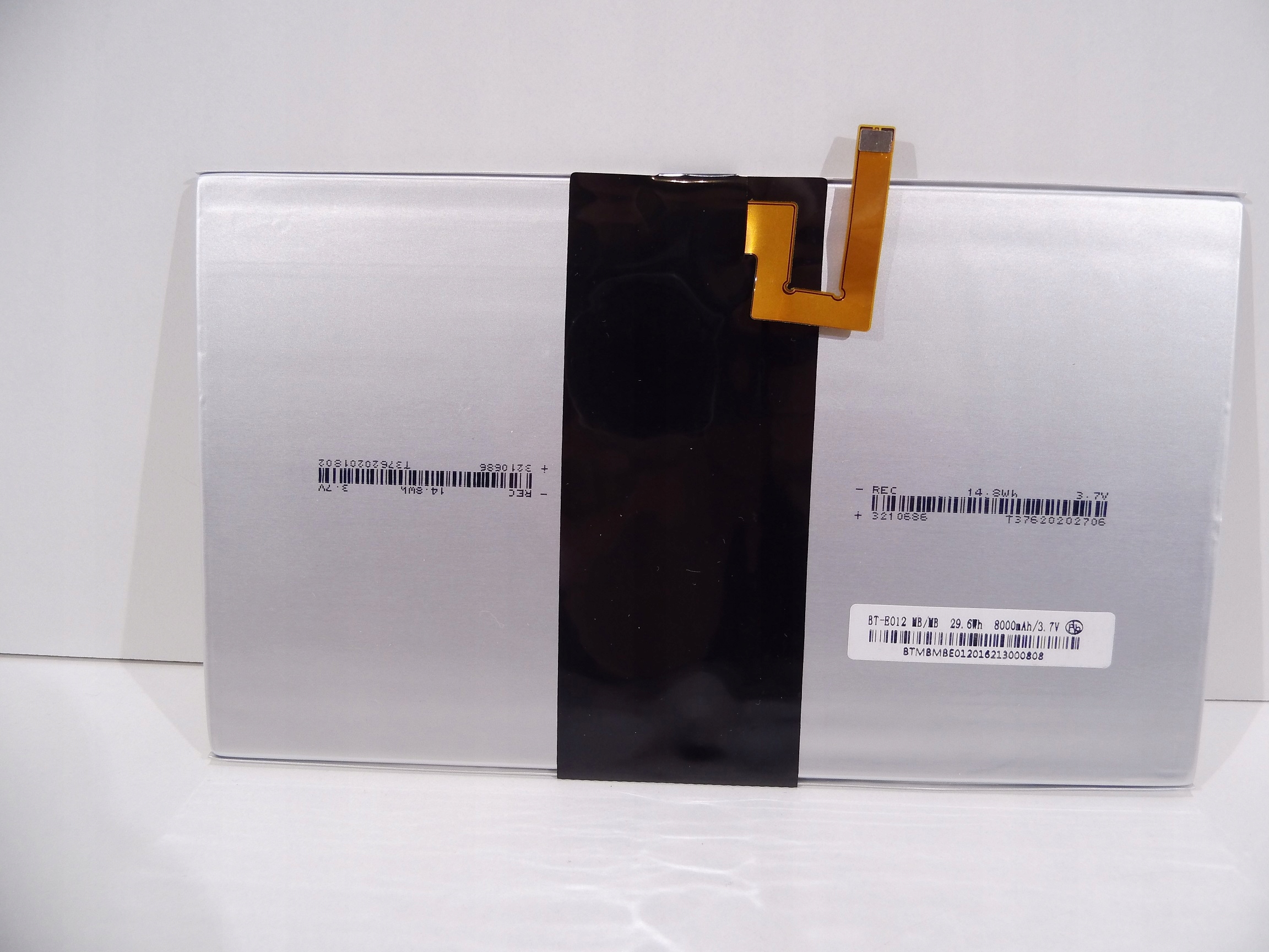 

Bateria Medion Lenovo S10352 BT-E012