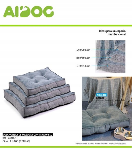 Levně Sada měkkých polštářků pro zvířata šedá, 3 díly