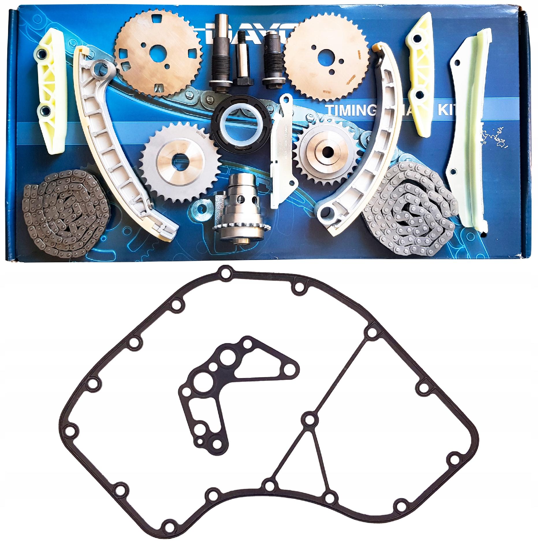 DAYCO ktc1023 комплект ланцюга ГРМ