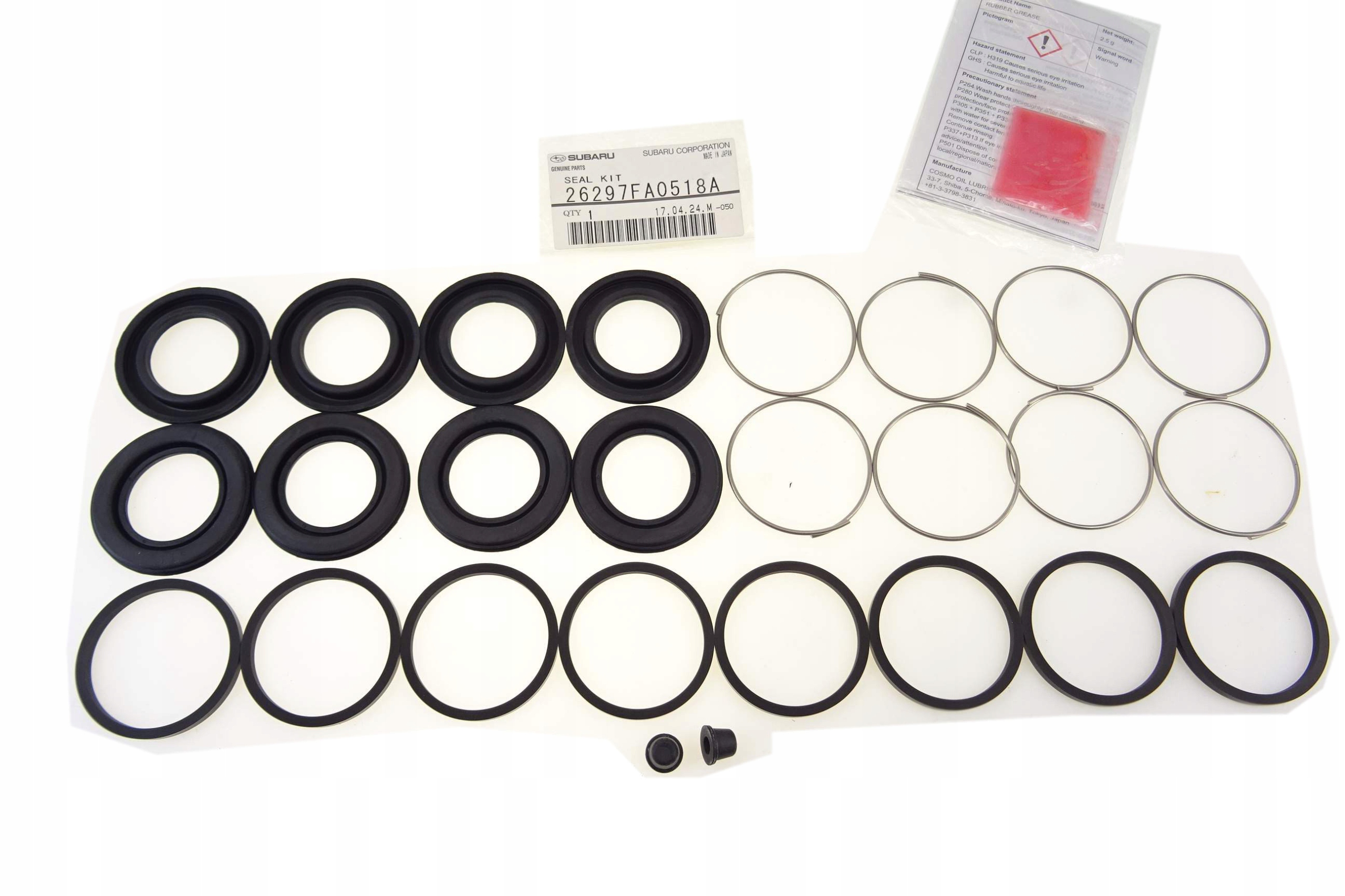 26297FA051 - SUBARU IMPREZA 01-РЕМОНТ СУППОРТА 2.0 2.5 WRX