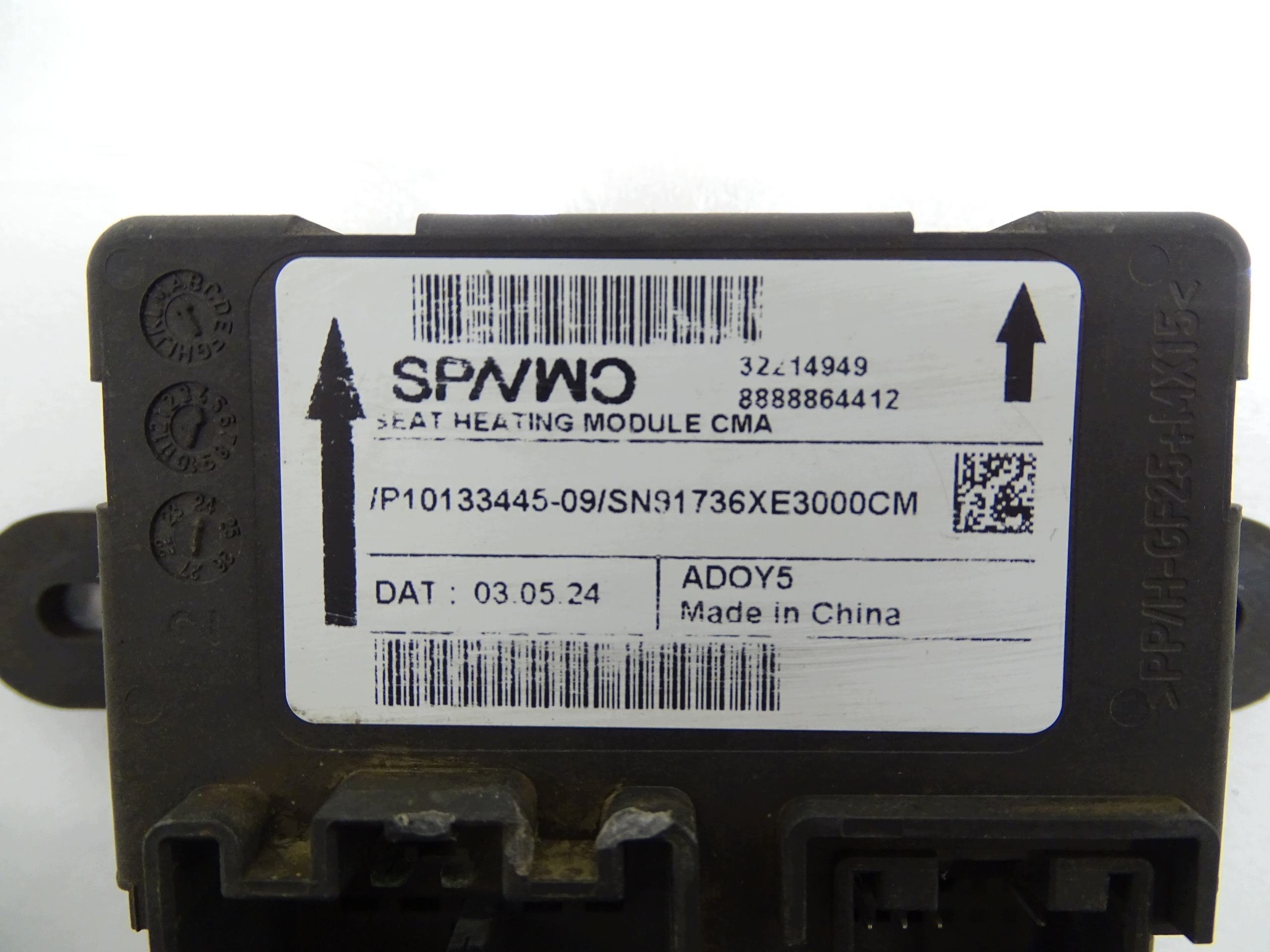 module control unit PODGRZEWANYCH seats VOLVO XC40 32214949