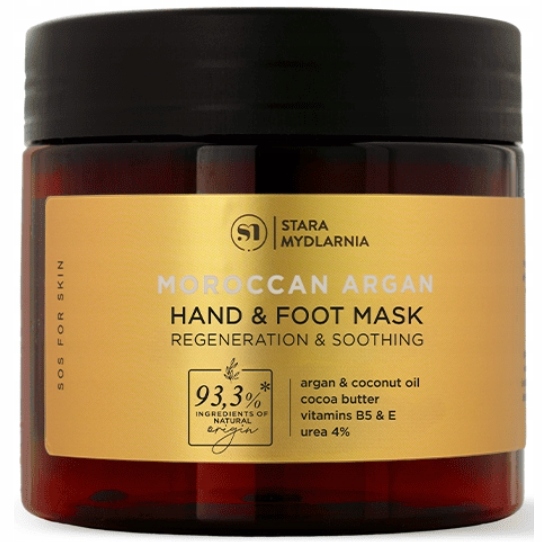 Stara Mydlarnia Argan Maska do Rąk i Stóp Regenerująca 200ml