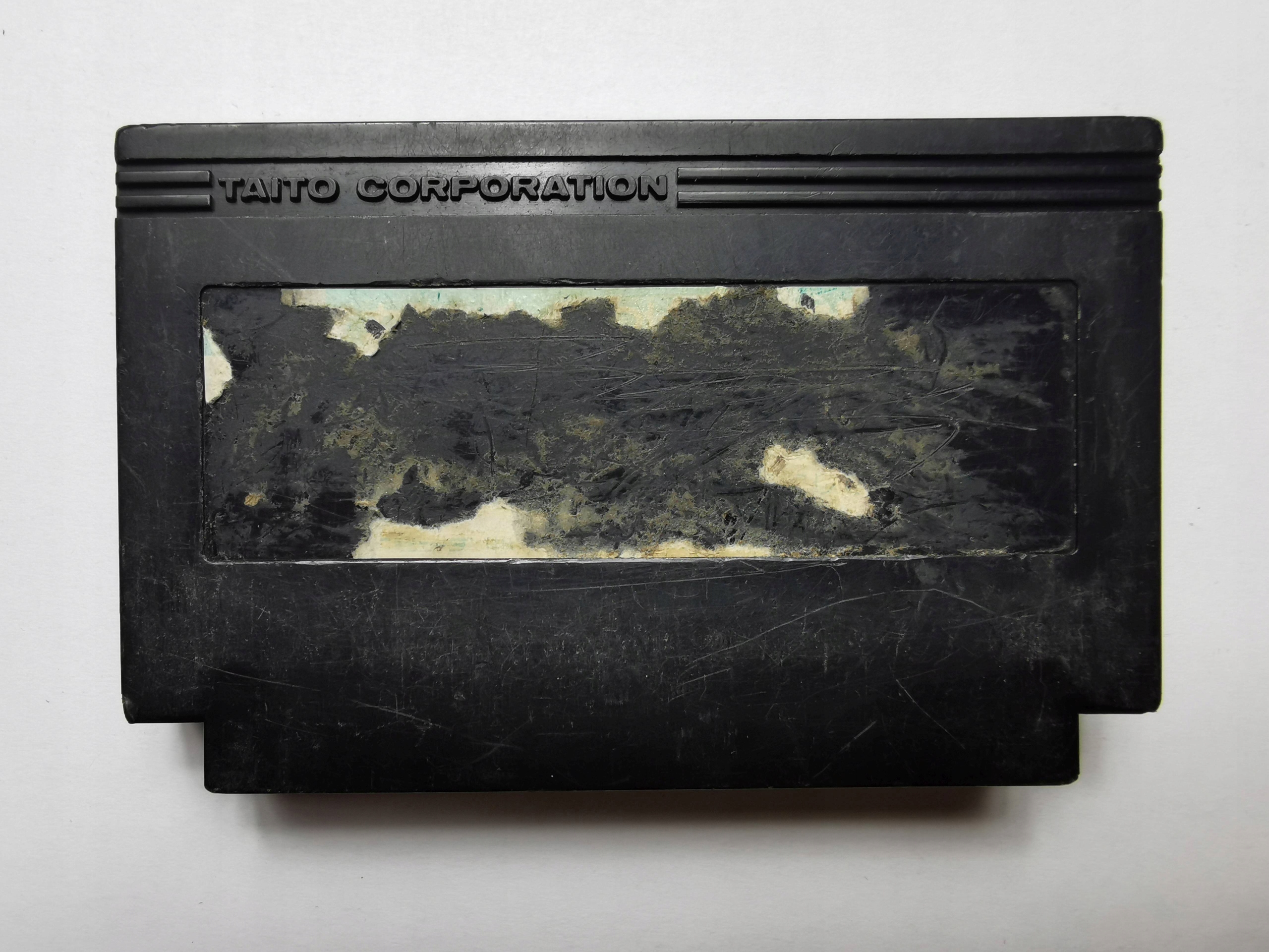 Famicom (NES) - Chack'n Pop - Japońska Platforma Pegasus