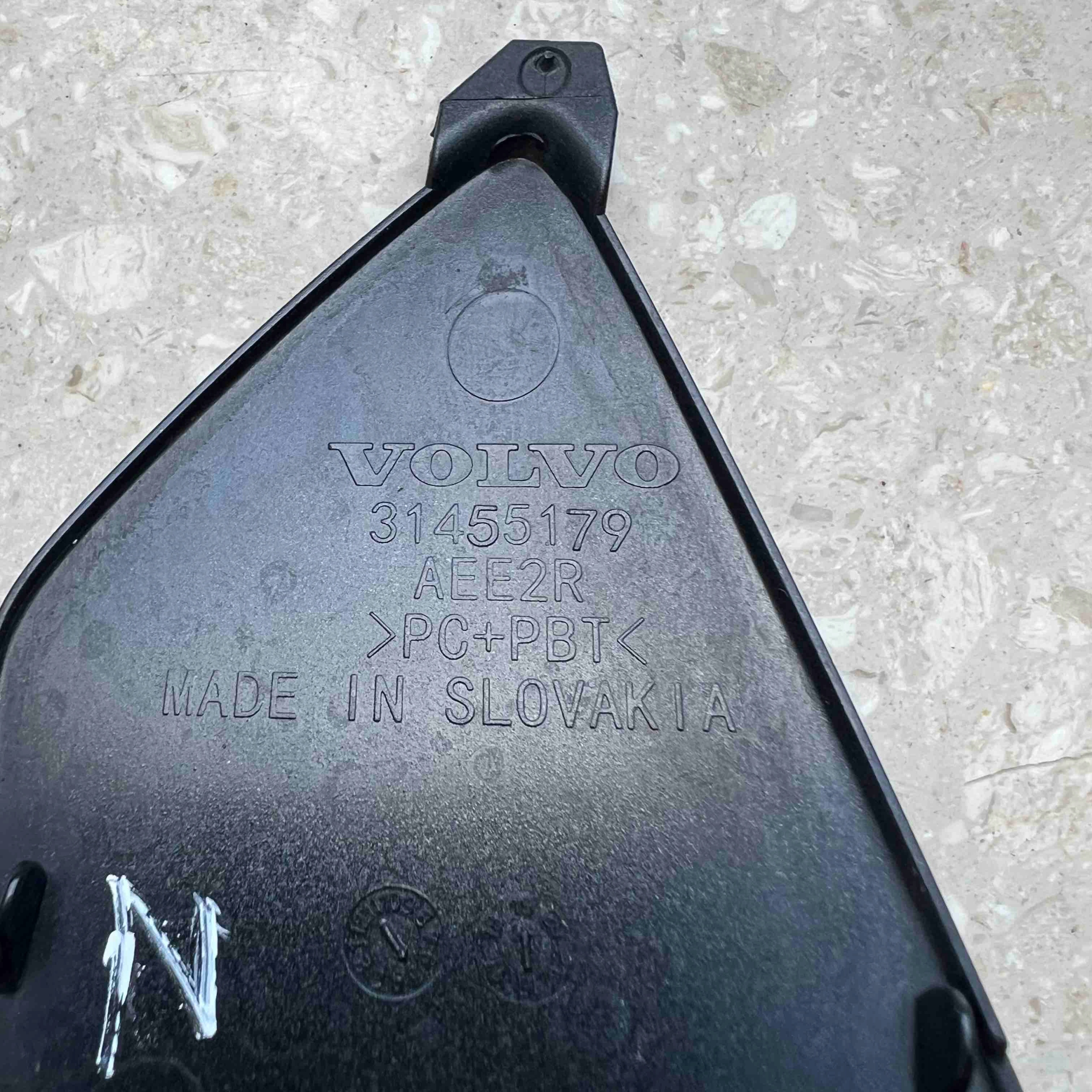 VOLVO XC60 II R-design 2017- spoiler of a bumper front 31455179