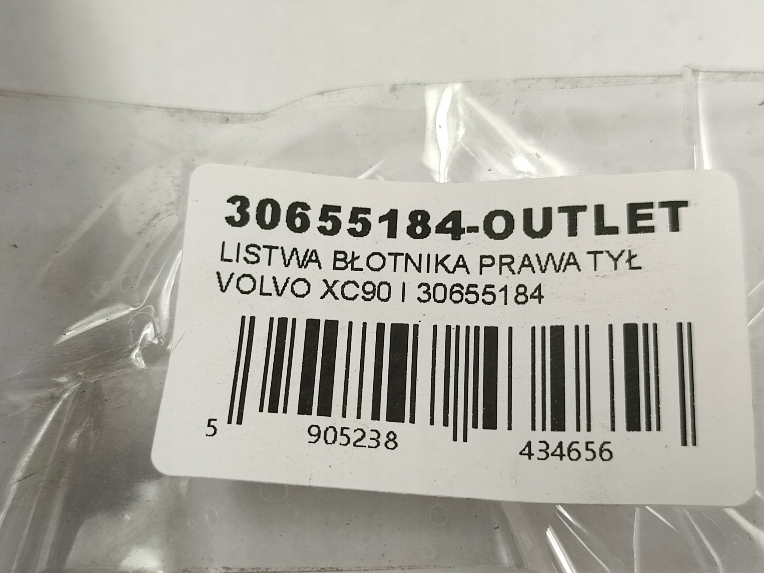 modanatura parafango Destro posteriore VOLVO XC90 e 2002-... 30655184