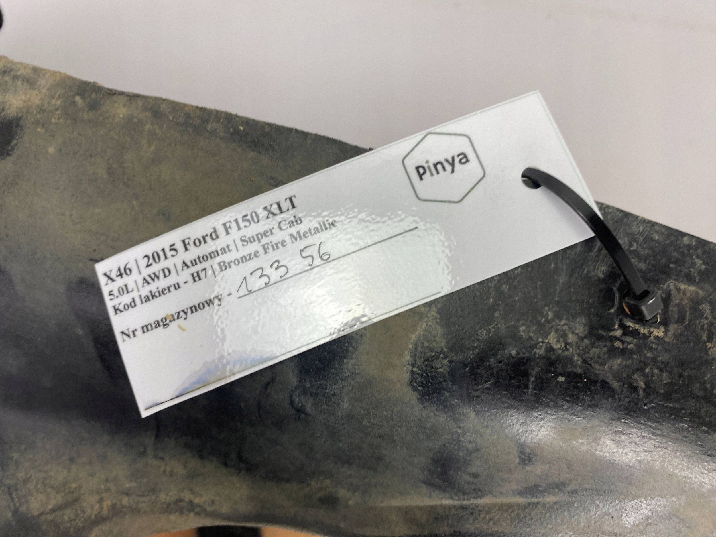 mudguard rear. left Ford F150 2015+