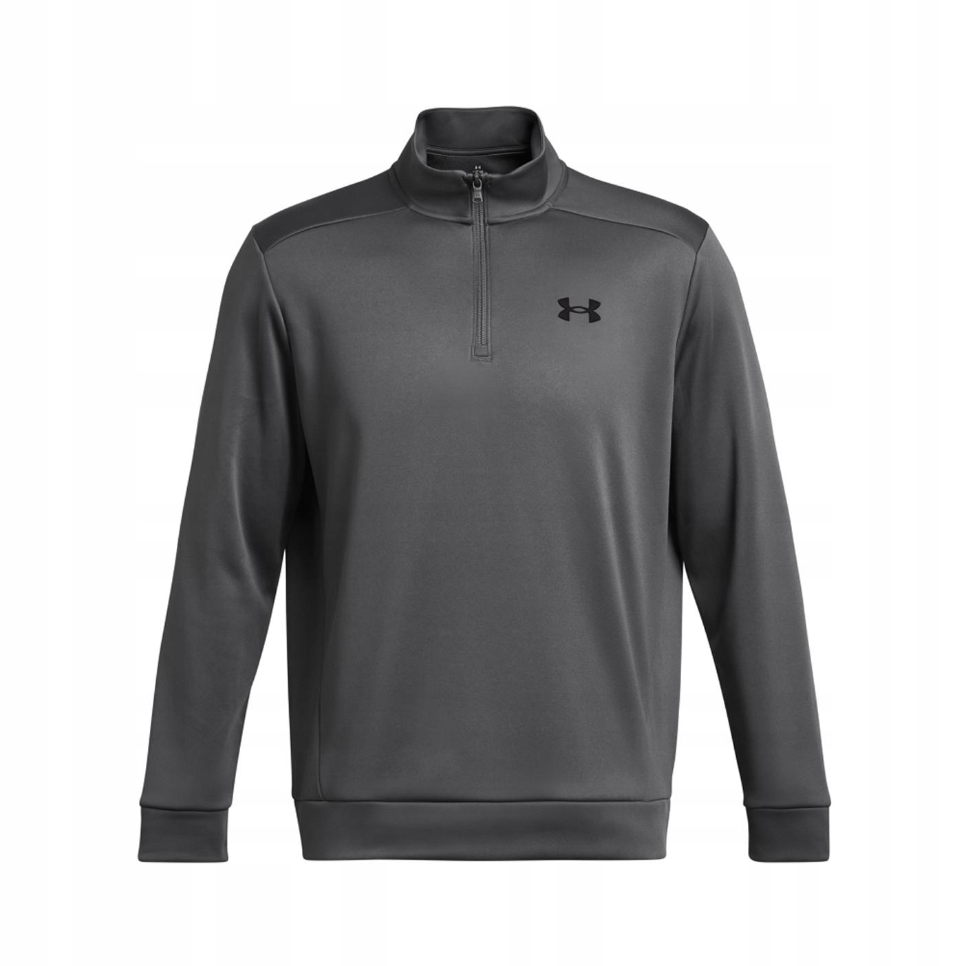 Pánská Mikina Ua Armour Fleece 1/4 Zip S