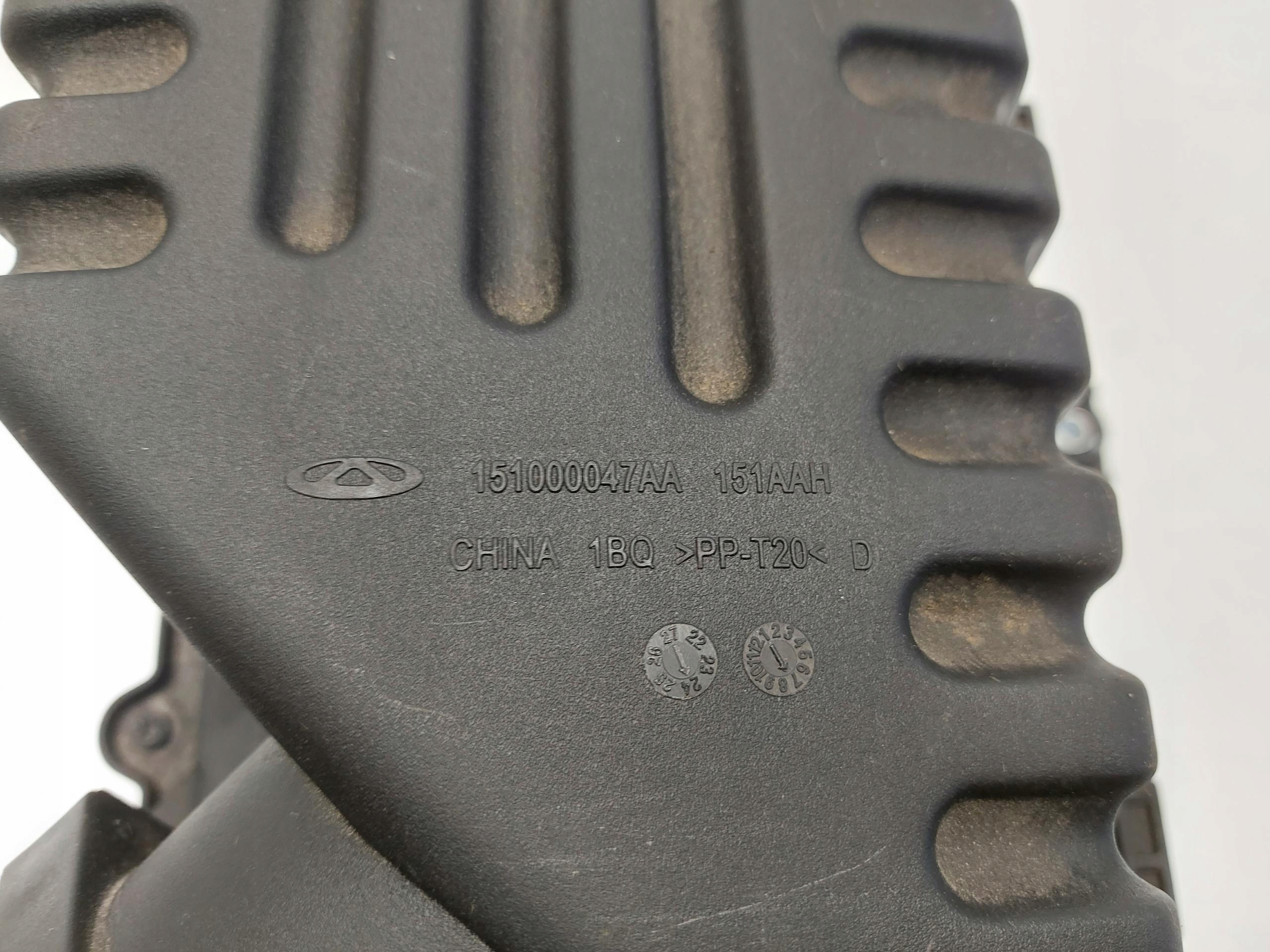 Chery Omoda 5 2024r FILTER Gehäuse filter luft 1.6 1510000470aa