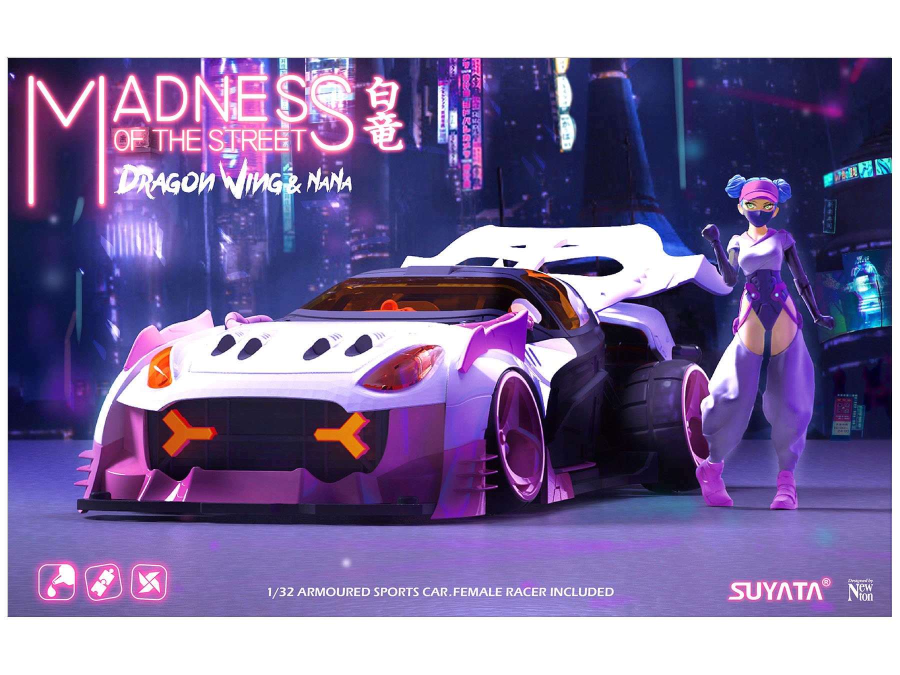 Šílenství z ulice Dragon Nana MS-002 Suyata