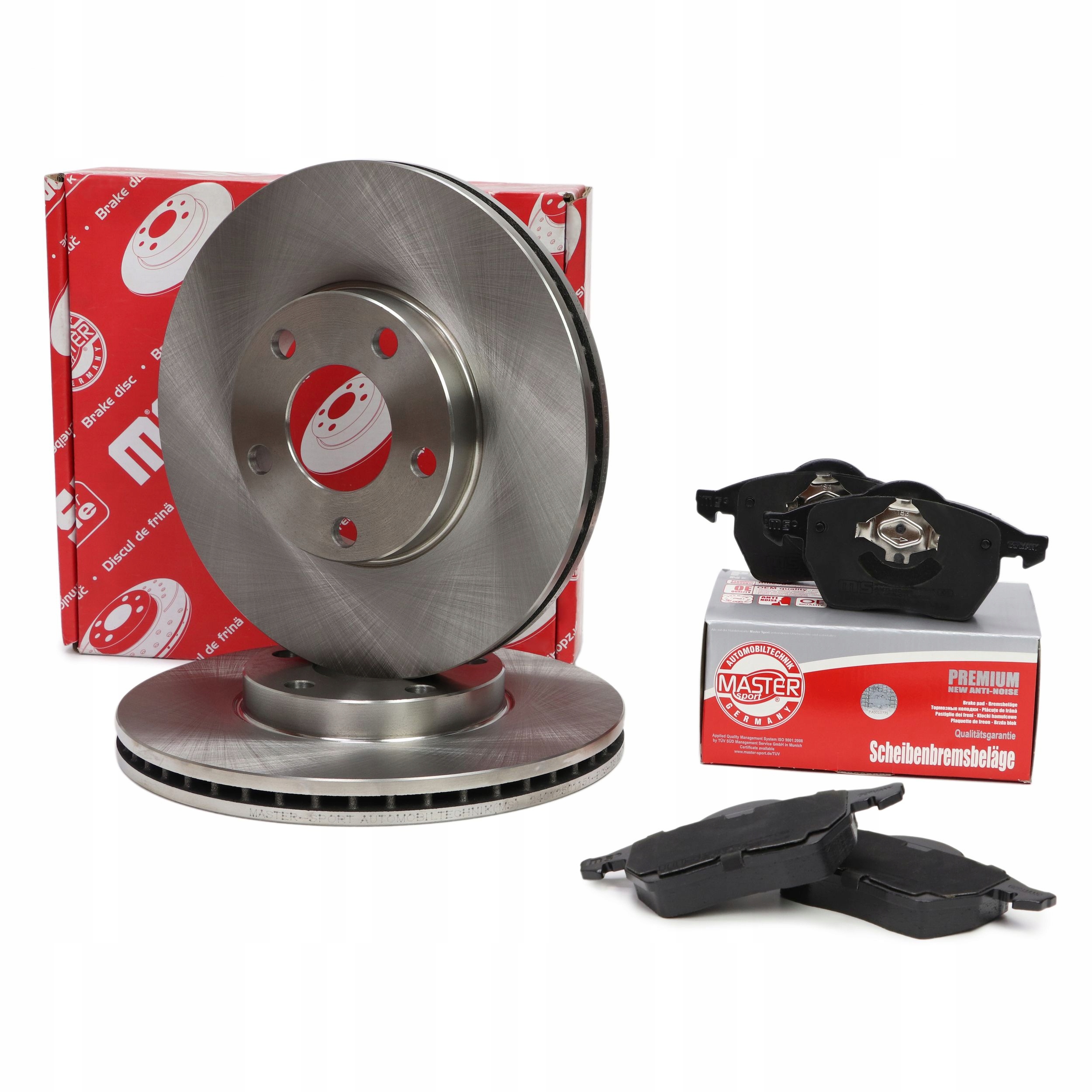 Диски колодки передние VW PASSAT B5 / B5. 5