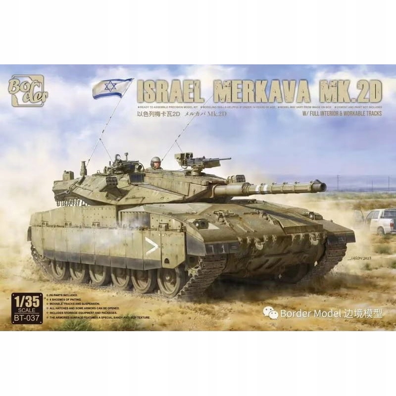 Izrael Merkava Mk.2D 1:35 Border Model BT037